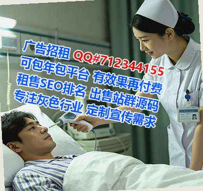 塔城借腹生子装饰工程公司